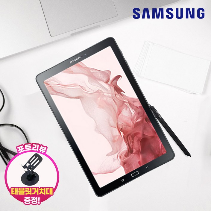 삼성 갤럭시탭A6 10.1 LTEWIFI 32G with S펜전시몰닷컴, 블랙, 32GB, WiFiCellular