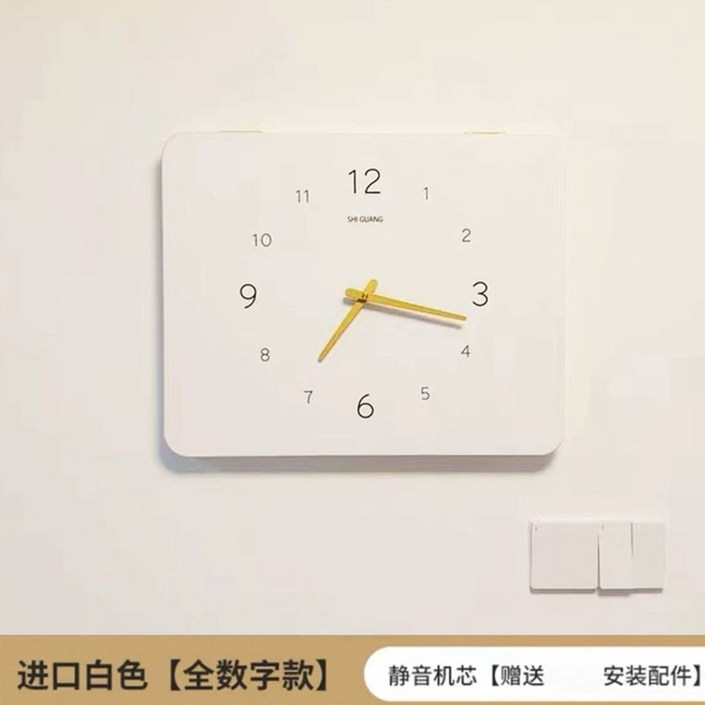 분전함 가리개 아파트 슬라이딩 인테리어 통신함 커버