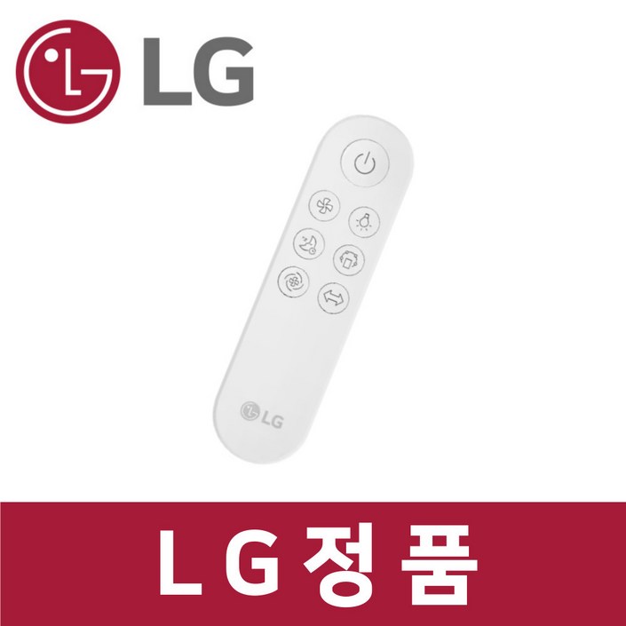 LG 정품 AS191DWFA 공기청정기 리모컨 리모콘 ai36435