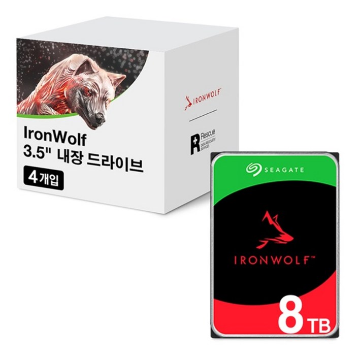 SEAGATE IRONWOLF PRO HDD 8TB ST8000NT001 멀티팩3.5HDD SATA3 7200rpm 256MB PMR 4PACK