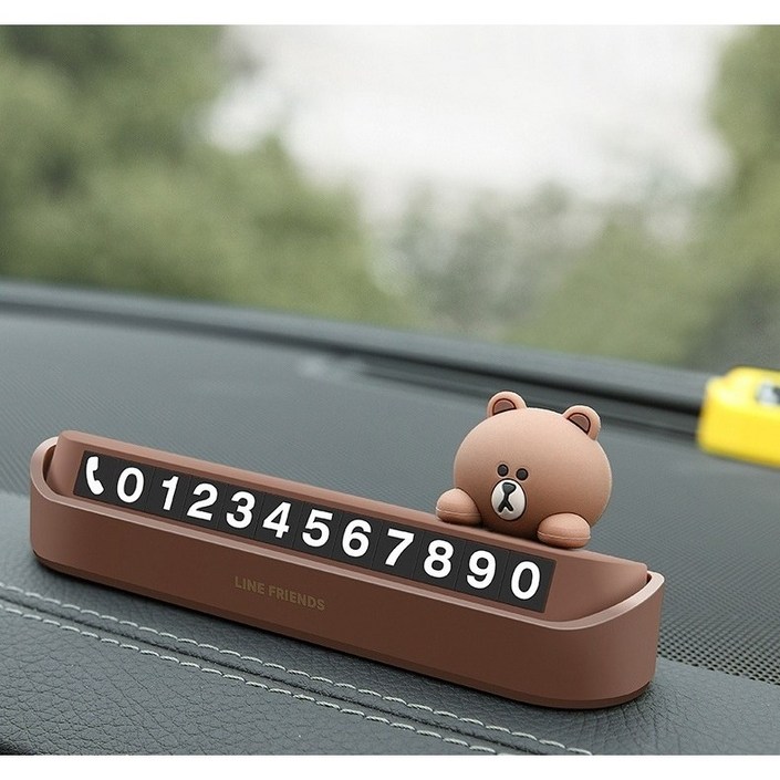 [코람데오샵] 라인프렌즈 자동차 주차번호판 / 주차알림판