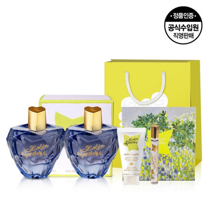 롤리타 렘피카 EDP 100ML2개EDP 7.5ml바디로션 30ml쇼핑백