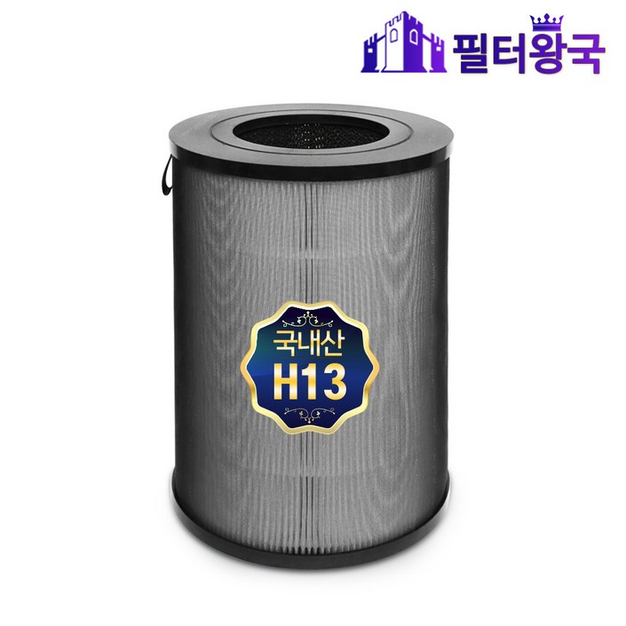 발뮤다 에어엔진 EJT-S210 프리미엄 호환필터, 단품