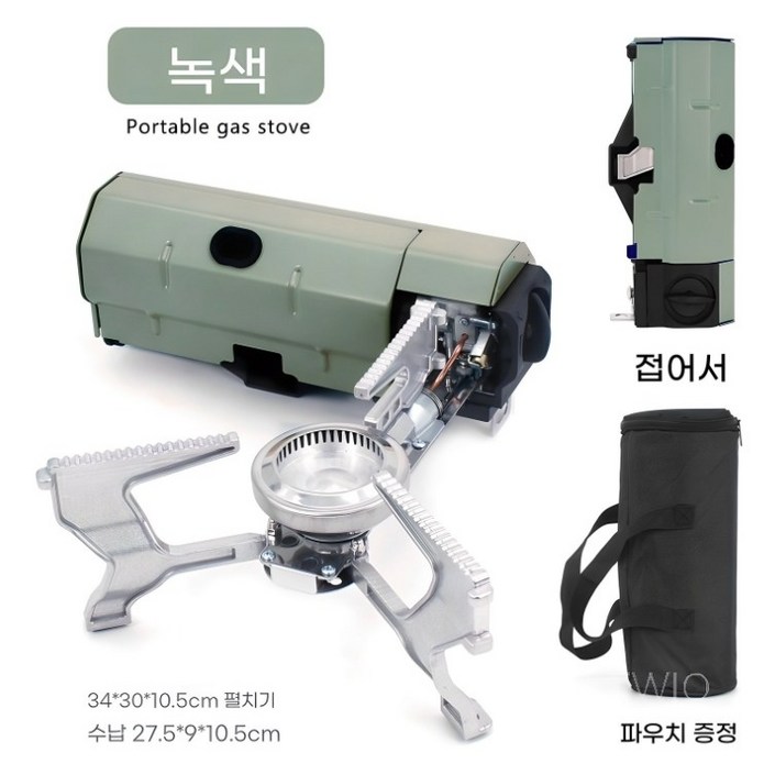 캠핑 및 백패킹용  버너 WESTTUNE 가스 휴대용 접이식 카세트 화구 야외 여행 요리 그릴 쿠커 난방 시스템 2670W