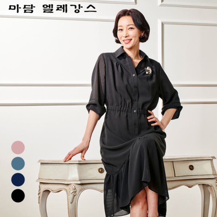 마담엘레강스 마담엘레강스  엘레나 시어서커 원피스 K231OP01