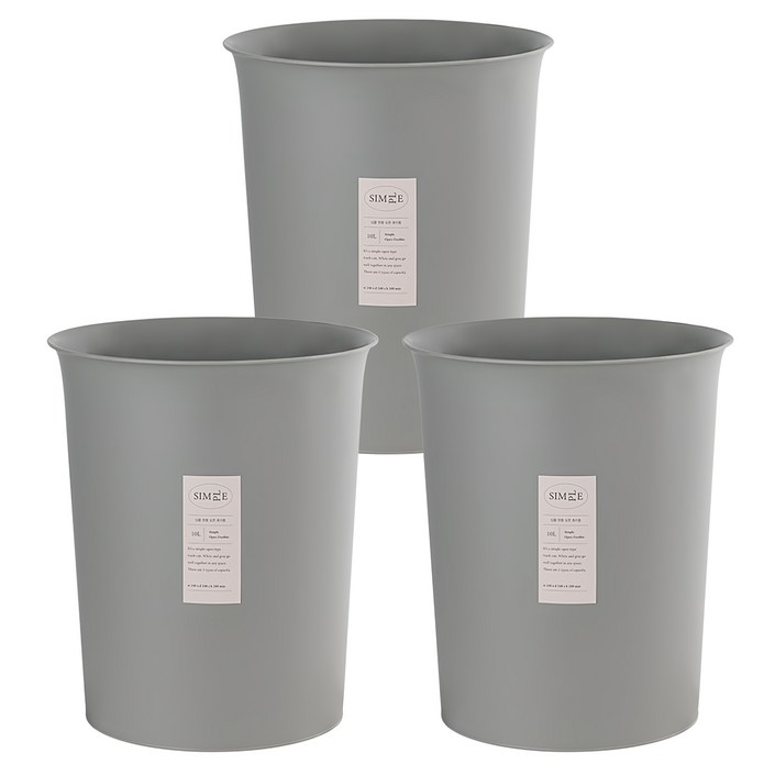 창신리빙 심플 원형 오픈 휴지통 10L x 3p