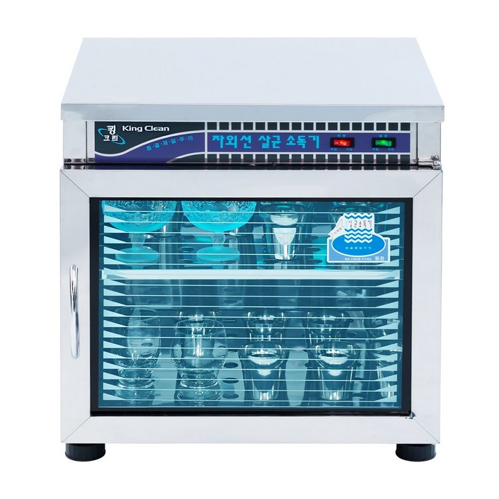 소도기 국민 자외선 컵 살균 소독기 컵소독기 업소용 컵살균기 건조대 식기 건조기, DS500 살균 컵50개