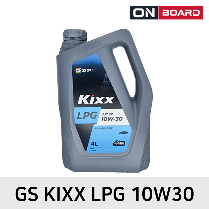 GS KIXX GS칼텍스 킥스 LPG 엔진오일 10W30 4L, 4L, 1개 GS KIXX GS칼텍스 킥스 LPG 엔진오일 10W30 4L, 4L, 1개