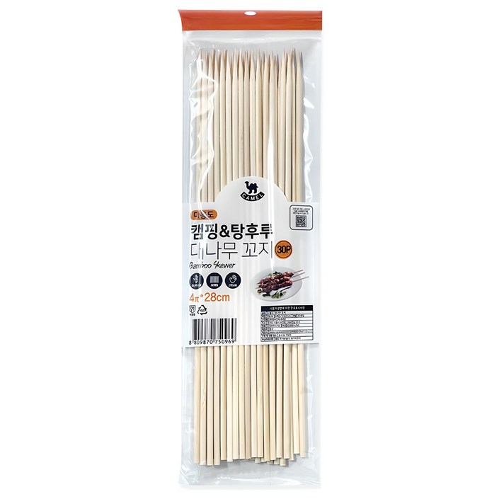 영수산업카멜 대나무 꼬지 28cm