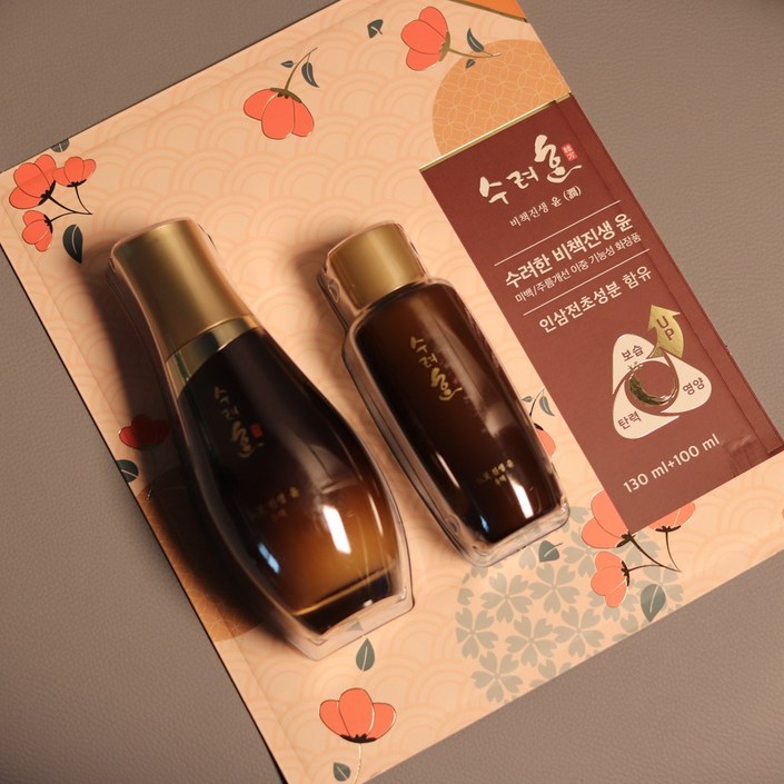 수려한 비책진생 윤 유액 130ml + 100ml