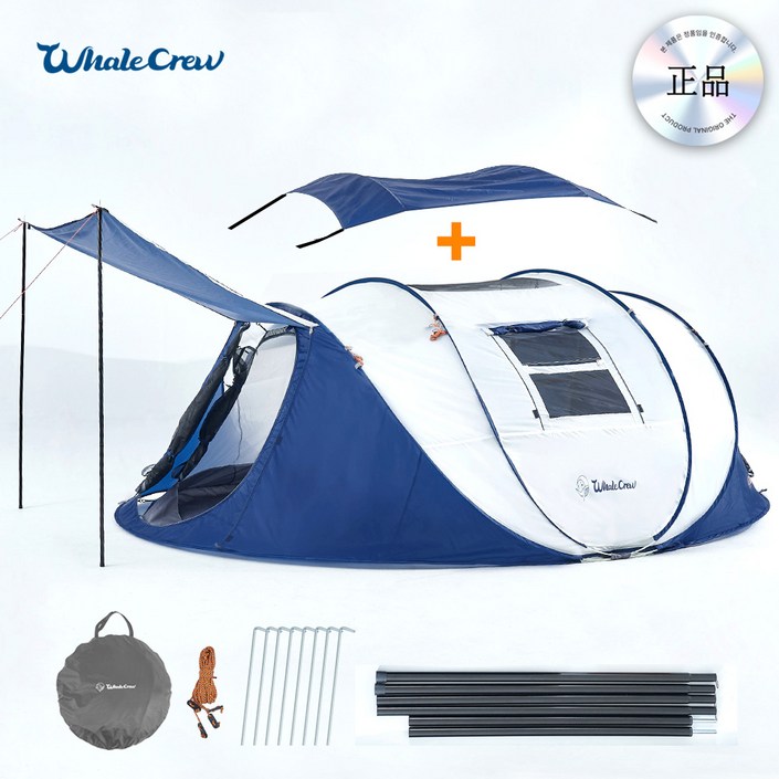 웨일크루 빅오르카 넉넉한 원터치 텐트, 단일