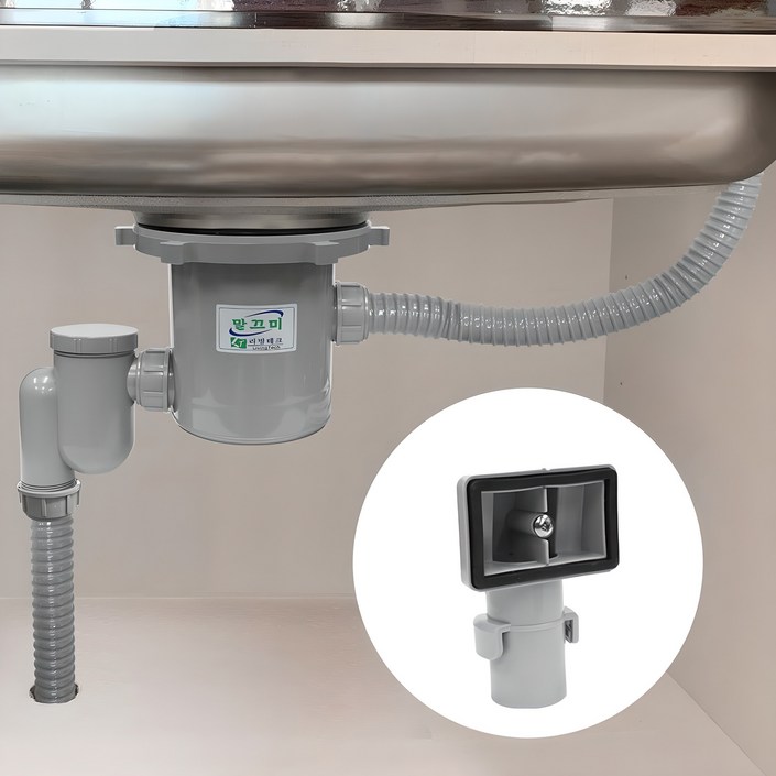 모나코올리브 국산 말끄미 1볼 대형 싱크대배수구  사각2 오버플로우