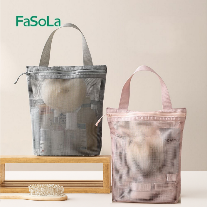 파솔라 물빠지는 목욕가방 메쉬 일본 수영가방 비치백 무지