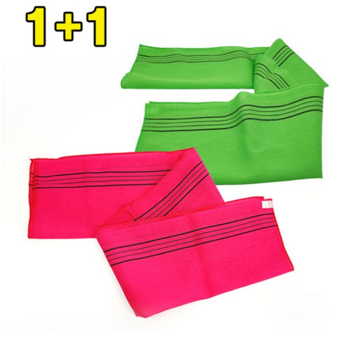 트윈스몰 11 국산 등밀이 때타올 대형 때타올 비스코스 100프로 때수건