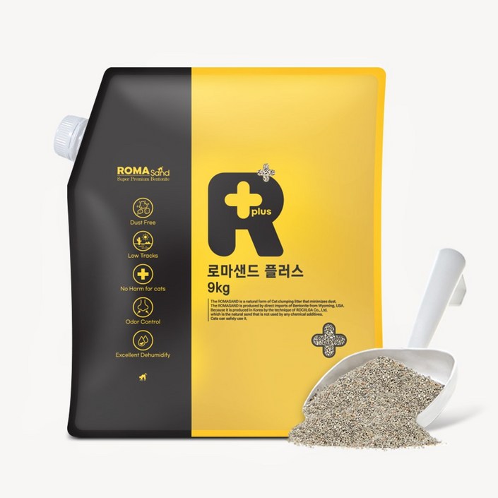 본사직영ROMA로마샌드 플러스중간입자 9kg 고양이모래