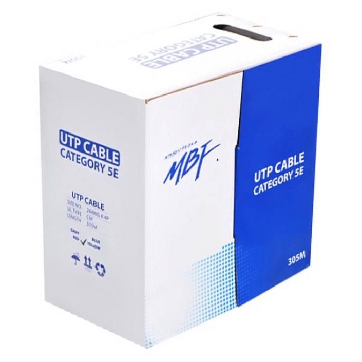 엠비에프 C5E305BK CAT.5E 옥외용 랜케이블 305m
