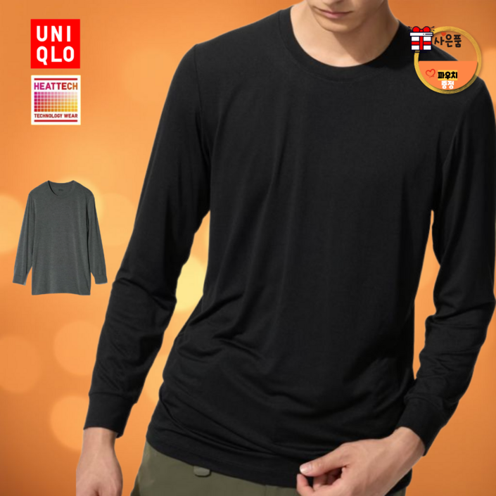 국내매장판유니클로 남성 히트텍 크루넥 긴팔 내의 내복 9부 티셔츠 파우치증정