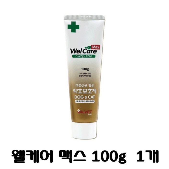 웰케어welcare 웰케어 맥스 welcare max 알러지프리 100g 1개