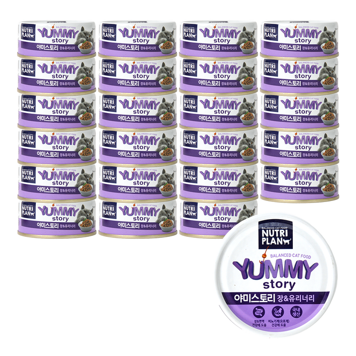 뉴트리플랜 야미스토리 90g 24캔 [유통기한 임박 : 26년 1월]