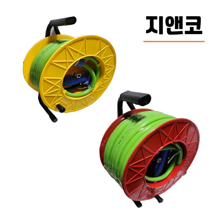 지앤코 물호스 고압분사 30M 국산, 혼합색상, 2개