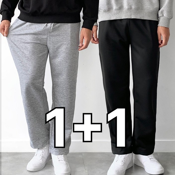 11 미제이 남자 트레이닝바지 일자핏 밴딩 팬츠
