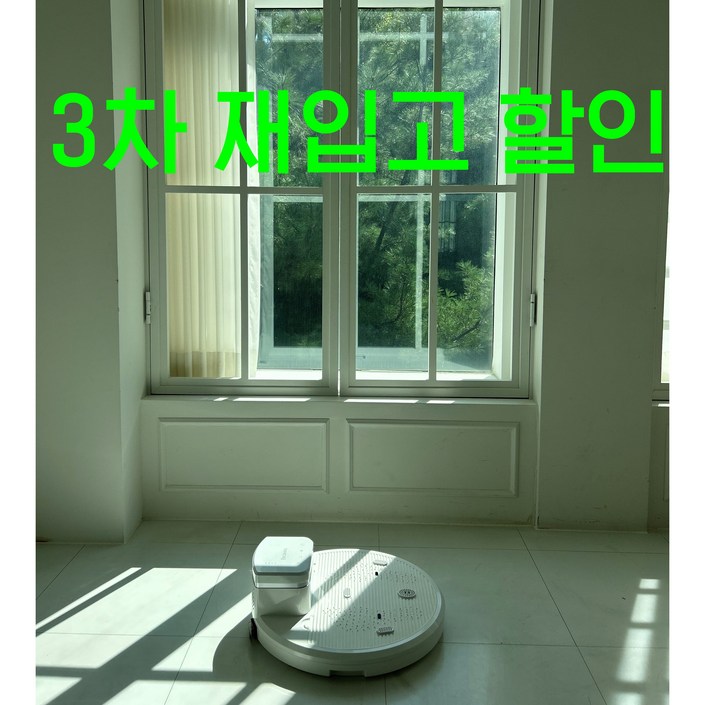 바디드라이어 에어샤워 바디드라이기 몸 발 전신 건조기