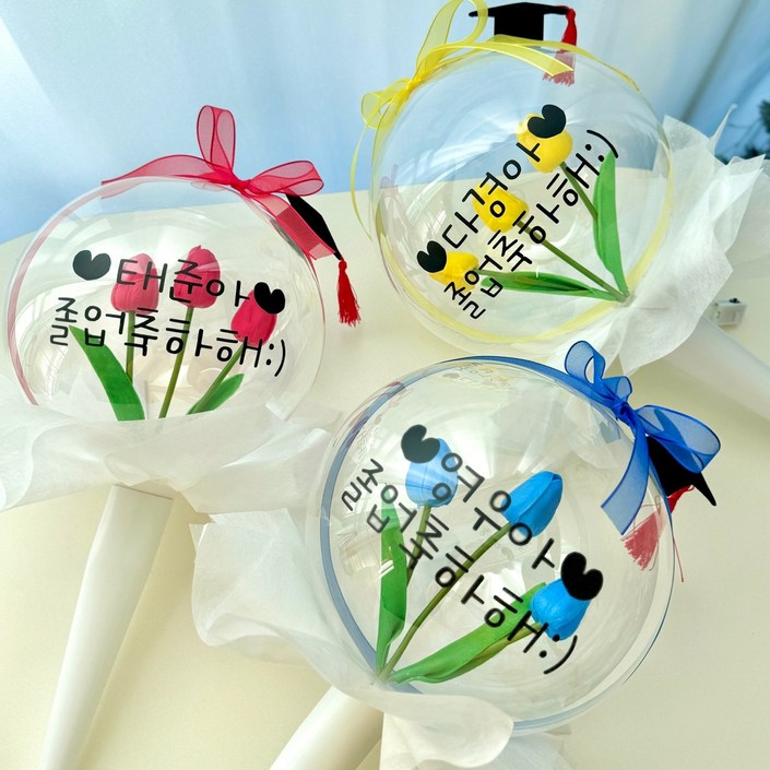 졸업식꽃풍선 레터링 학사모 튤립꽃풍선 졸업식 입학식 꽃다발 풍선꽃다발