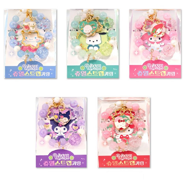산리오 캐릭터 WISH 쥬얼 스트랩 키링 캐릭터 중복 없음, 5종 1세트