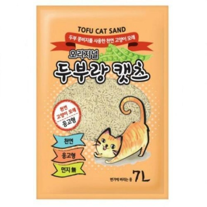 셀러허브리빙 C7두부랑캣츠 이코노미 7L오리지널