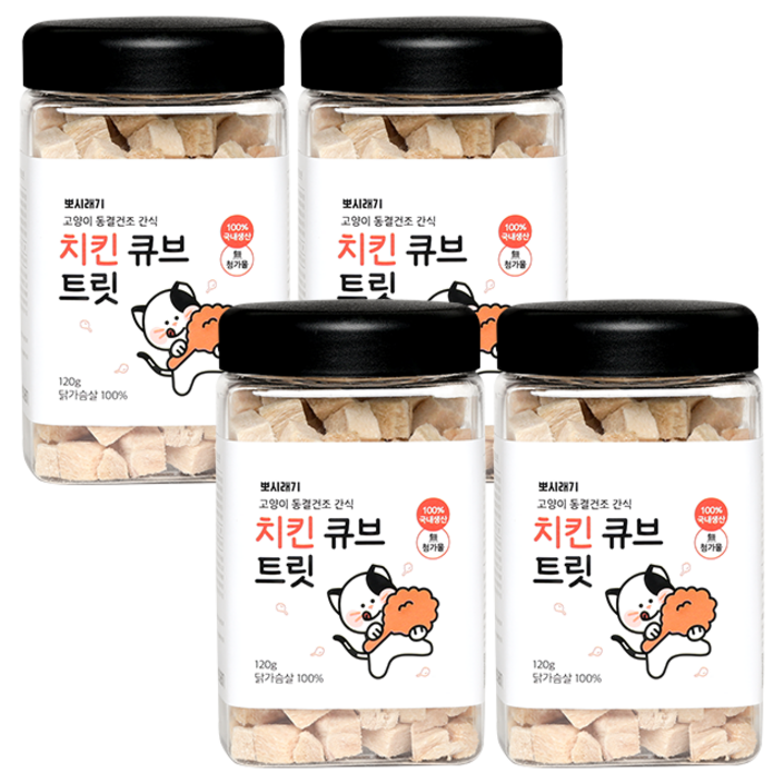 뽀시래기 고양이 동결건조 간식 큐브 트릿, 치킨, 120g, 4개 뽀시래기 고양이 동결건조 간식 큐브 트릿, 치킨, 120g, 4개