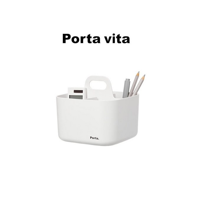 시스맥스 포르타 비타 정리함