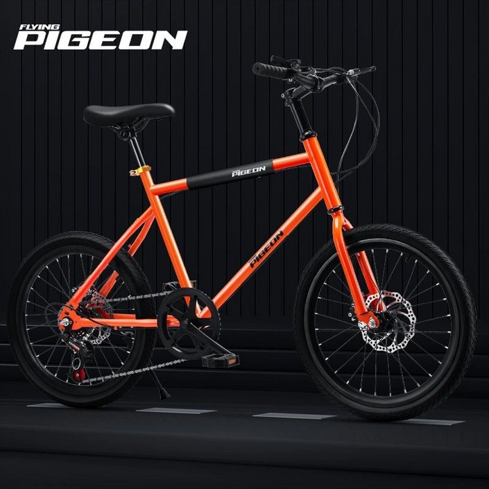 시티형 로드 mtb 자전거 컴팩트 변속 디스크 로드타입 남녀공용 경량 바이크, 오렌지 일자
