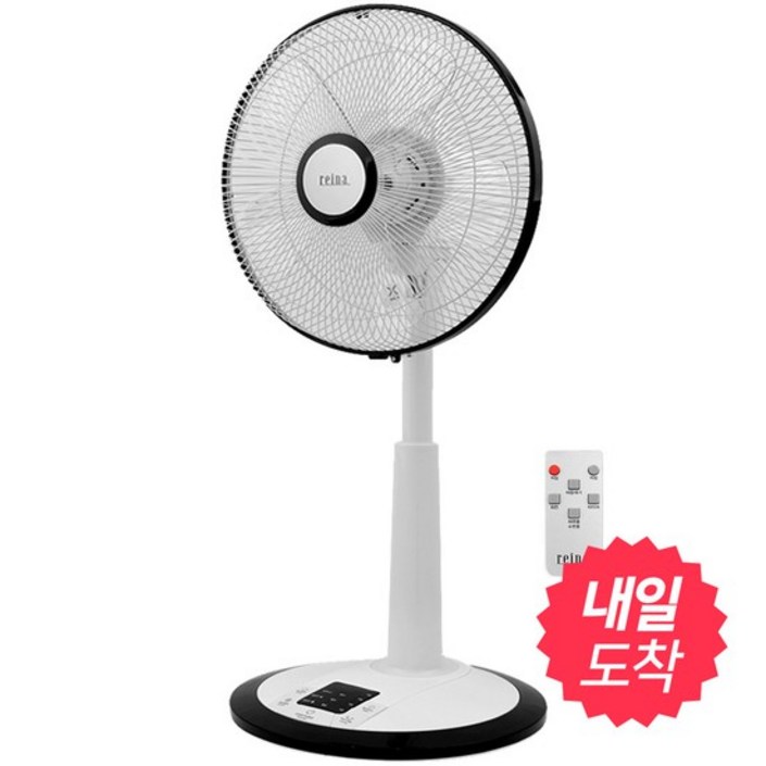 레이나 스탠드형 리모컨 선풍기 CZR1485LS