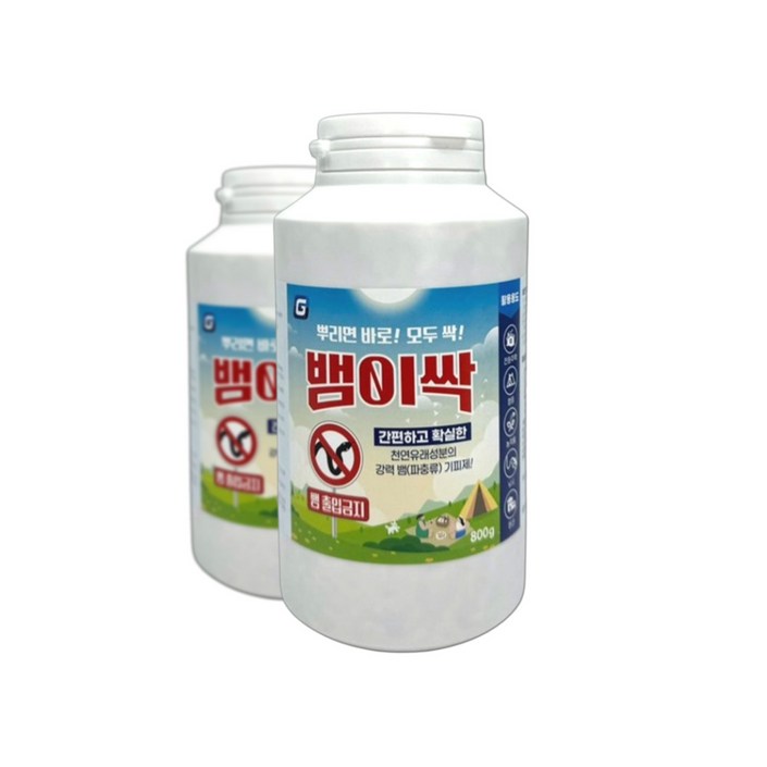 뱀이싹 뱀 퇴치제 기피제 퇴치법 뱀약, 1개, 800g