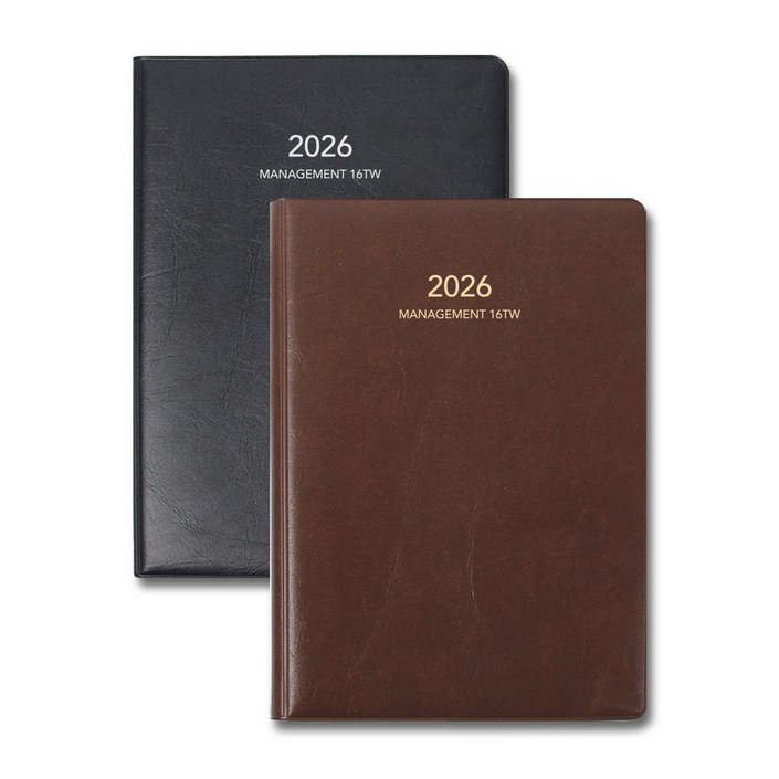 2025년도 양지사 다이어리 매니지먼트16TW