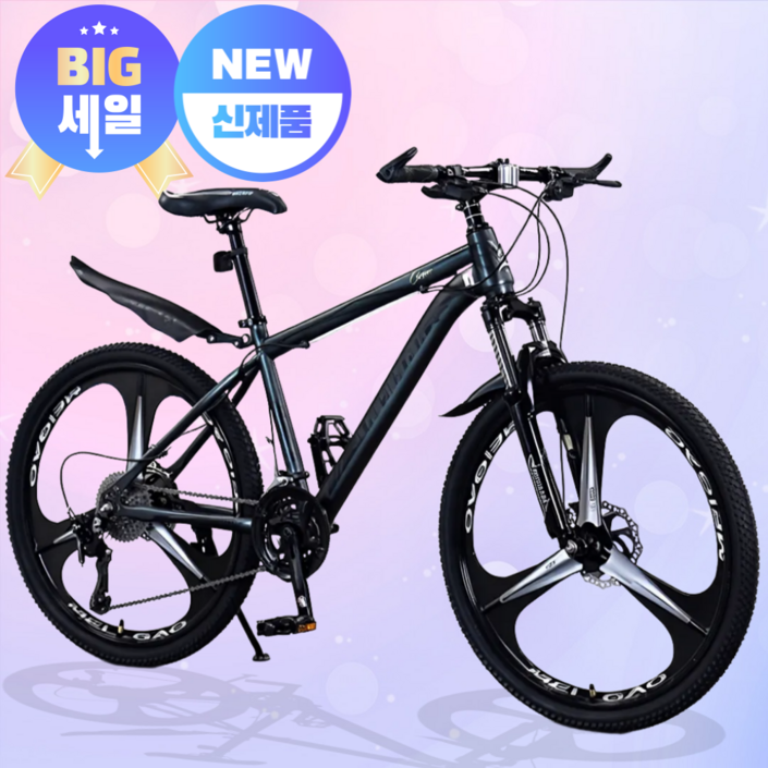 시티앤휠 mtb자전거 24인치 26인치 성인 입문용 산악 출퇴근용 로드 바이크 자전거