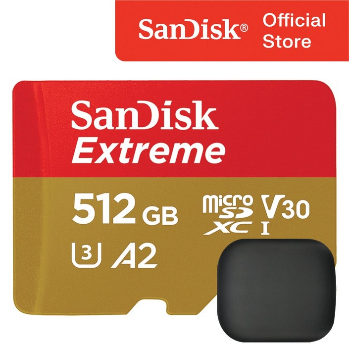 샌디스크 익스트림 마이크로 SD 카드  메모리 보관 케이스, 512GB