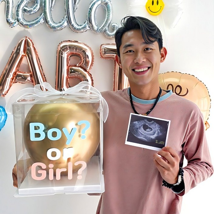 이벤트홀릭 젠더리빌 서프라이즈 박스 풍선세트 성별공개 확인 베이비샤워