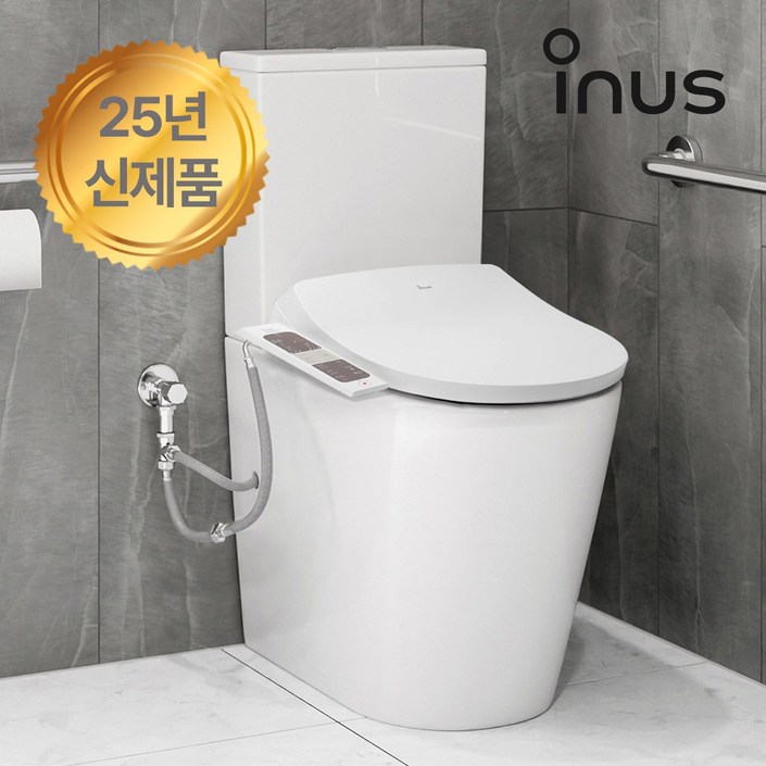 이누스 자동물내림 직수형 방수비데 IST-N910AFS 자동노즐세척 필터없는 최신모델