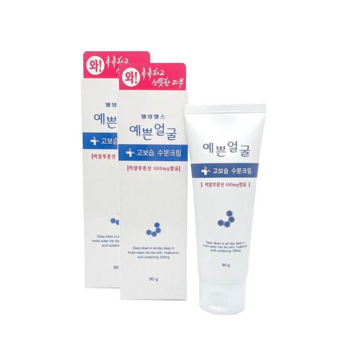 웰빙헬스 예쁜얼굴 고보습 수분크림 90ml 2개, 90ml, 2개