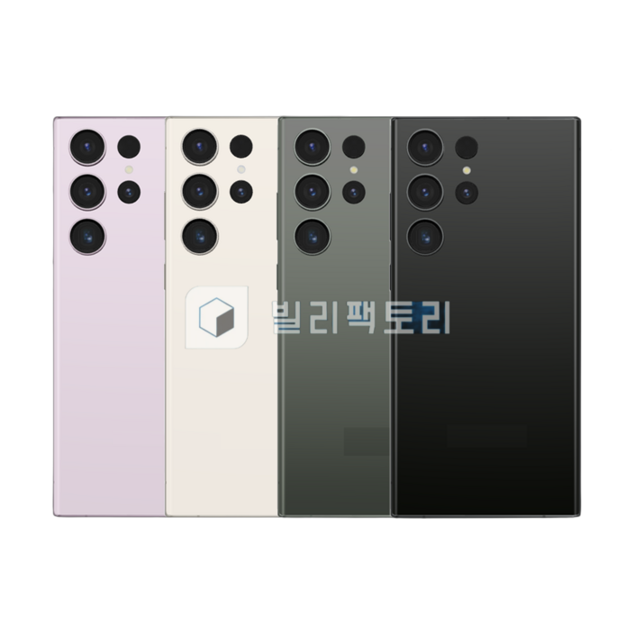 대여 갤럭시S23 울트라 임대 대여 렌탈 1일 콘서트 무보정 무약정 단기 1일 빌리팩토리