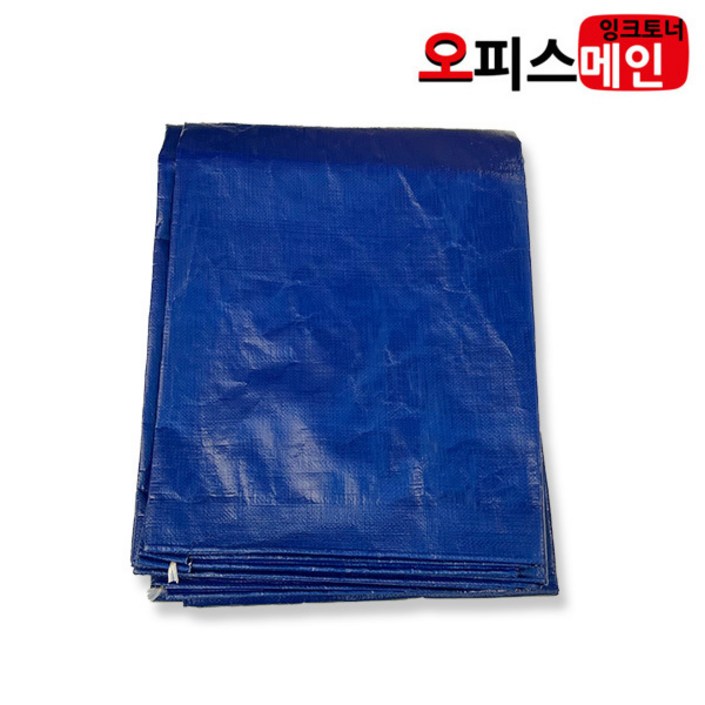 양면코팅 국내산 방수포 청색 20m x 20m 천막 그라운드시트