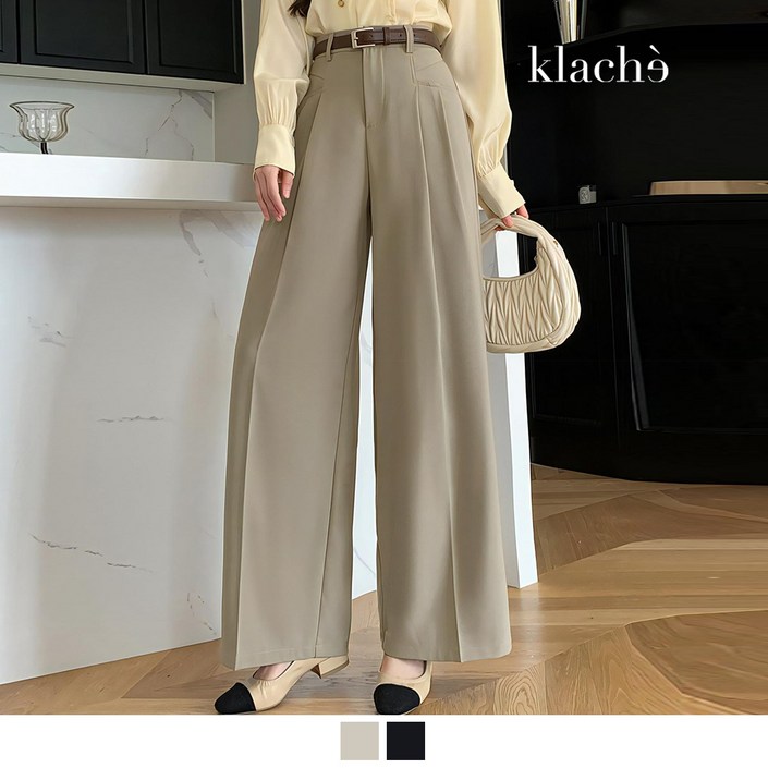 클라셰 유니크포켓디자인팬츠벨트SETB4S0788