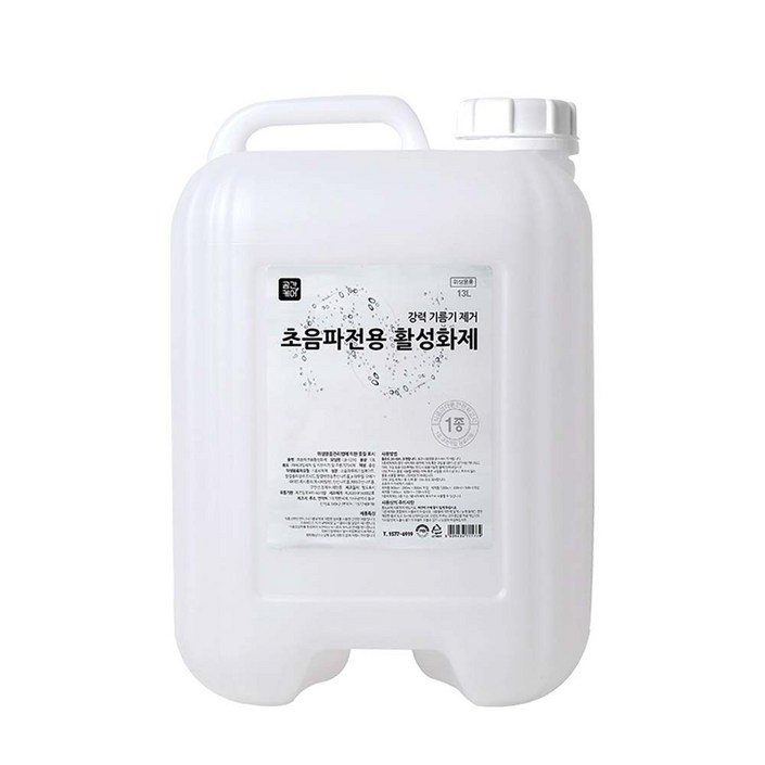공간케어 초음파식기세척기세제 초음파활성제 13L