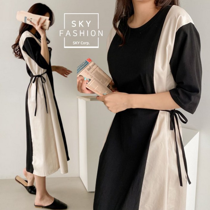 SKY패션 여성스러운 투톤 스트랩 플레어 롱원피스 데일리 원피스 배색 오피스룩 데이트룩 20대 30대 여성의류