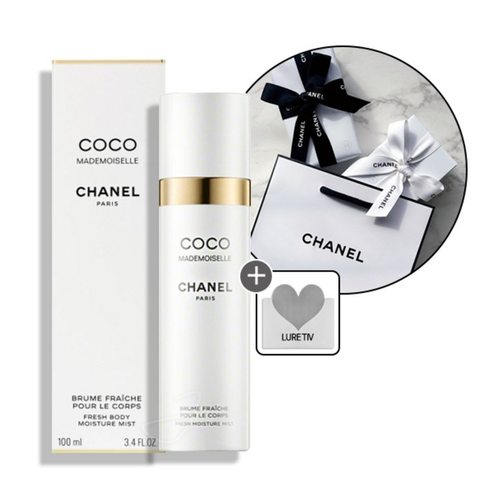 기프트리본포장세트 샤넬 코코마드모아젤 바디미스트 100ml 로샤쉐