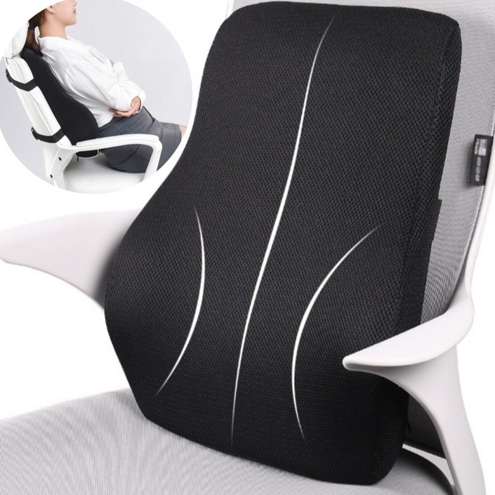 하운드룸 편안한 등받이 바른자세 사무실 의자 허리 쿠션