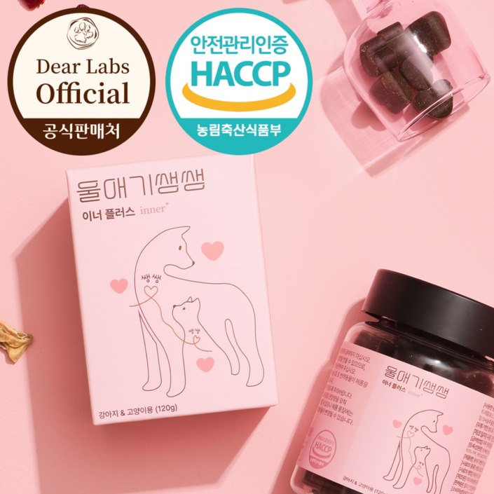울애기쌩쌩 이너플러스 반려동물 종합영양제 기관지 심장 신장 간 케어