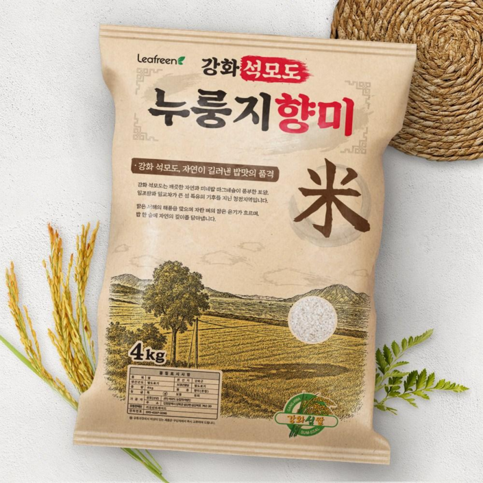 리프린 25년 햅쌀 강화 석모도 누룽지쌀 강화섬쌀 4kg, 상등급, 1개, 4kg