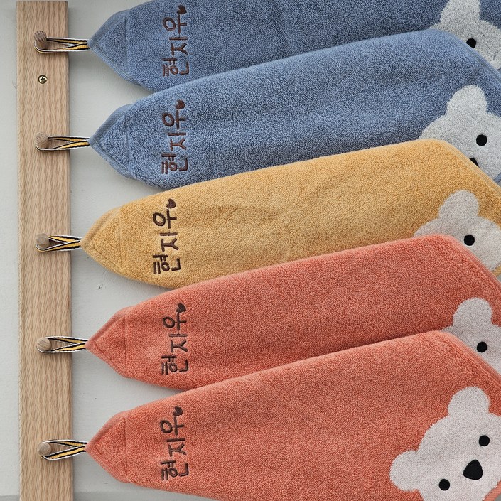 쁘띠맘 아기곰핸드타올 5장 네임수건 어린이집수건 유치원생일선물 어린이집 고리수건 이름자수